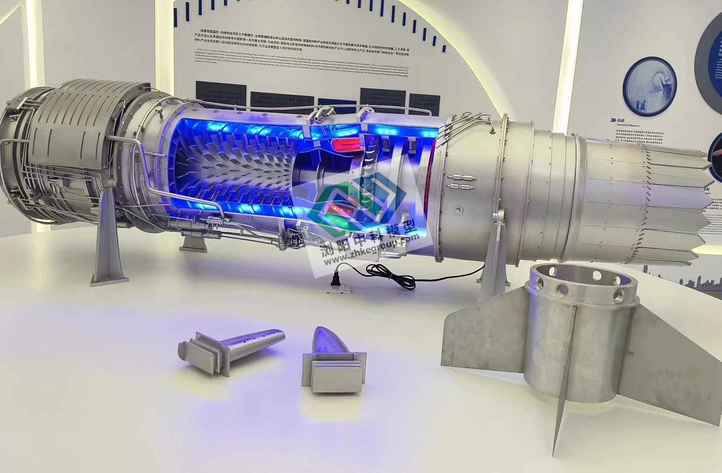 渦扇航空發(fā)動機(jī)模型
