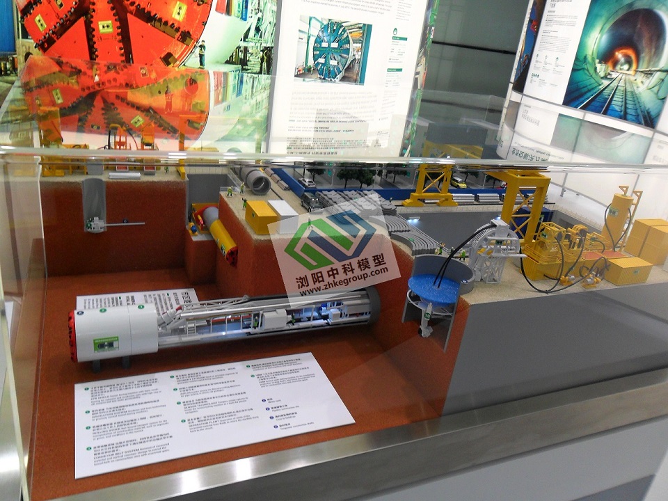 隧道施工實訓室模型