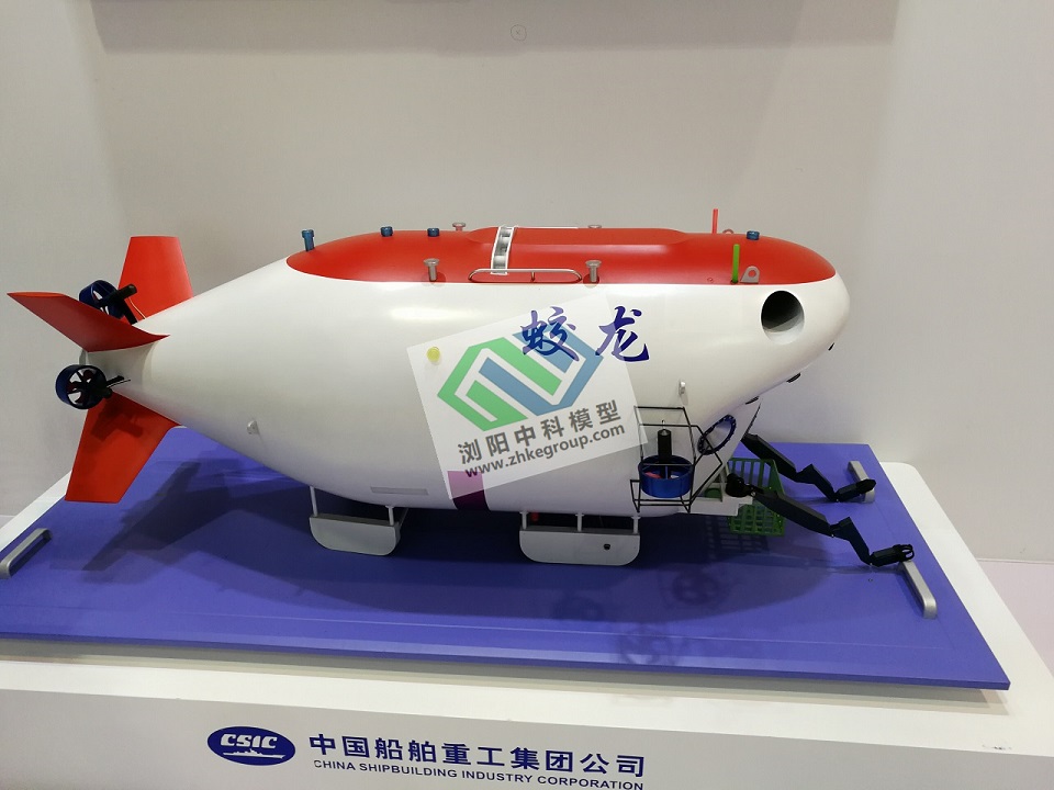 蛟龍?zhí)柲Ｐ?>
	                <div   id=